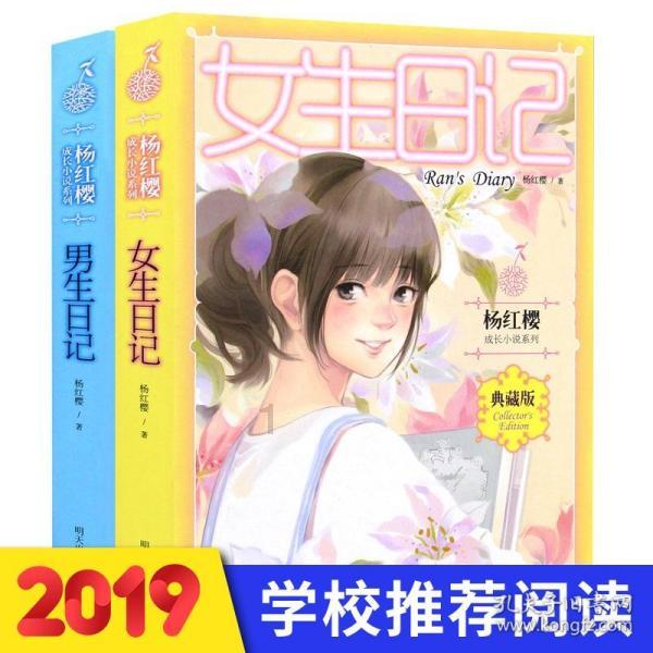 狂人竞速赛无敌版