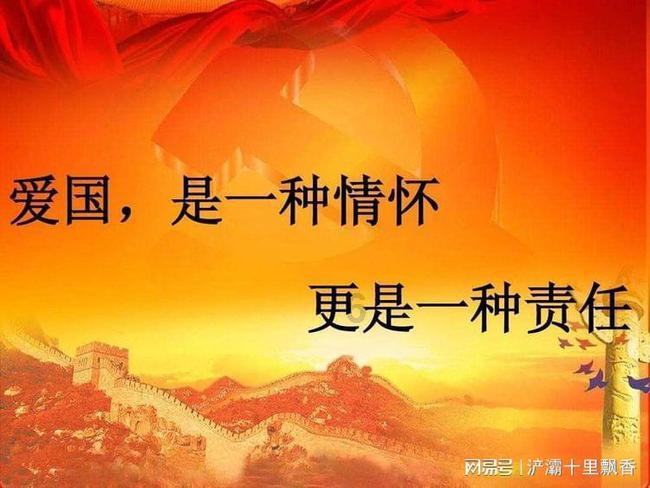 2023年度巩固拓展脱贫攻坚成果同乡村振兴有效衔接考核评估省级工作对接会在石家庄召开