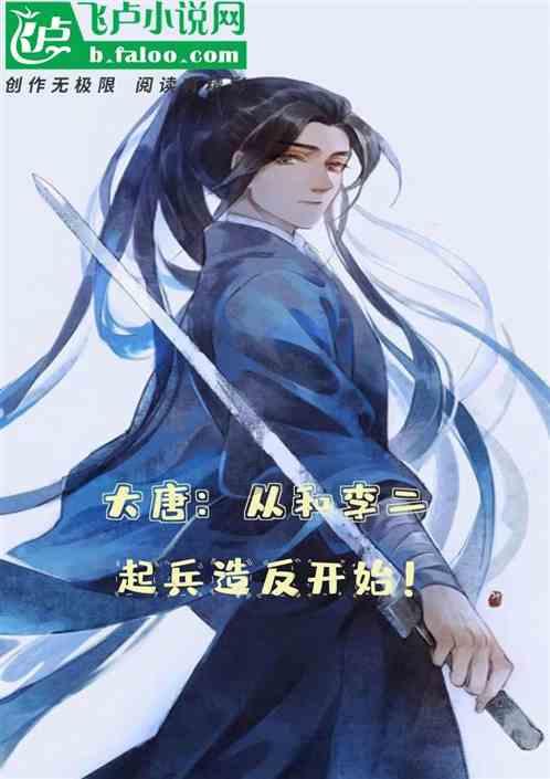海底的秘密