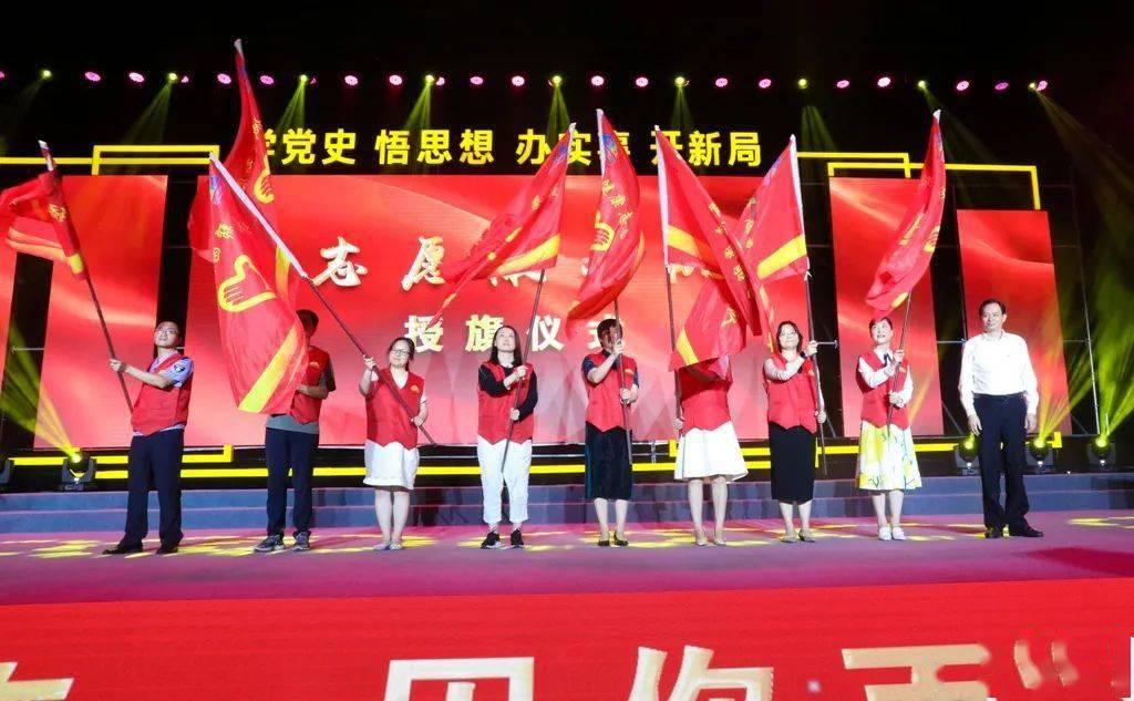 死亡空间3