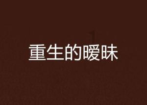 杀手6